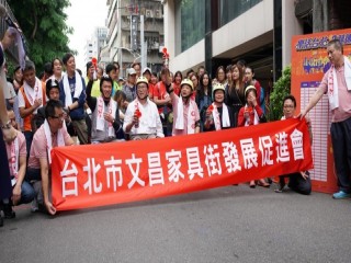 樂活台北競速文昌活動開幕式暨記者會_181021_0046