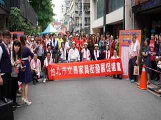 樂活台北競速文昌活動開幕式暨記者會_181021_0047