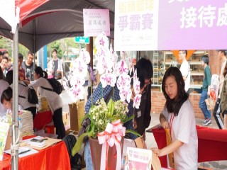 2018-愛戀公館 街頭籃球爭霸賽_180519_0025