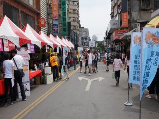 2018-愛戀公館 街頭籃球爭霸賽_180519_0028
