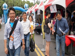 2018-愛戀公館 街頭籃球爭霸賽_180519_0034