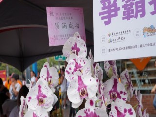 2018-愛戀公館 街頭籃球爭霸賽_180519_0035
