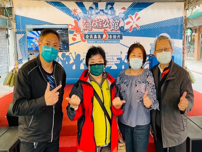 LINE_ALBUM_220416公館商圈促進會-嬉遊公館-全民集氣五告給力音樂會_220416_2