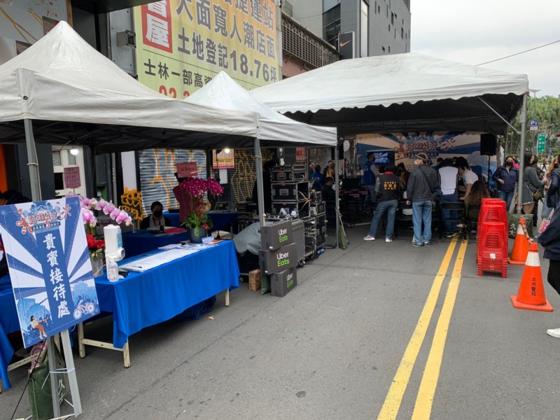 LINE_ALBUM_220416公館商圈促進會-嬉遊公館-全民集氣五告給力音樂會_220416_15