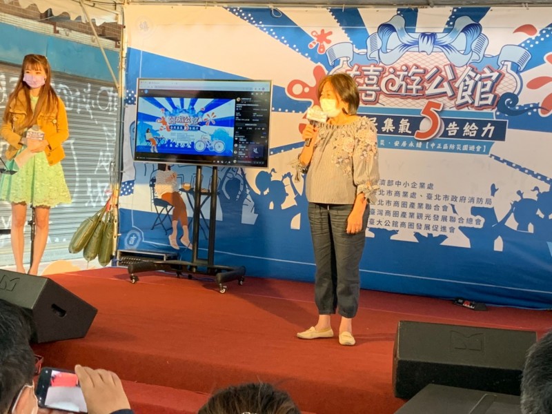 LINE_ALBUM_220416公館商圈促進會-嬉遊公館-全民集氣五告給力音樂會_220416_35