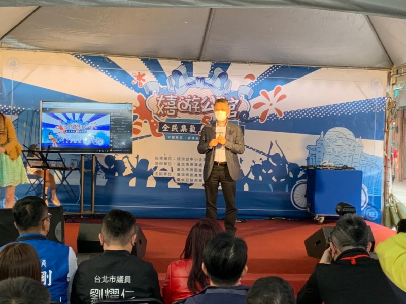 LINE_ALBUM_220416公館商圈促進會-嬉遊公館-全民集氣五告給力音樂會_220416_39