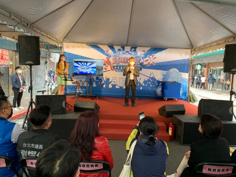 LINE_ALBUM_220416公館商圈促進會-嬉遊公館-全民集氣五告給力音樂會_220416_40