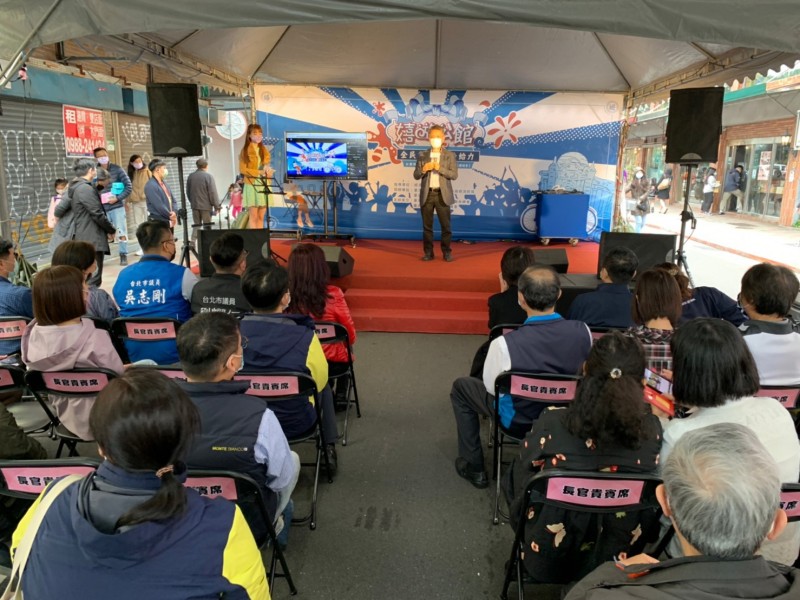 LINE_ALBUM_220416公館商圈促進會-嬉遊公館-全民集氣五告給力音樂會_220416_42
