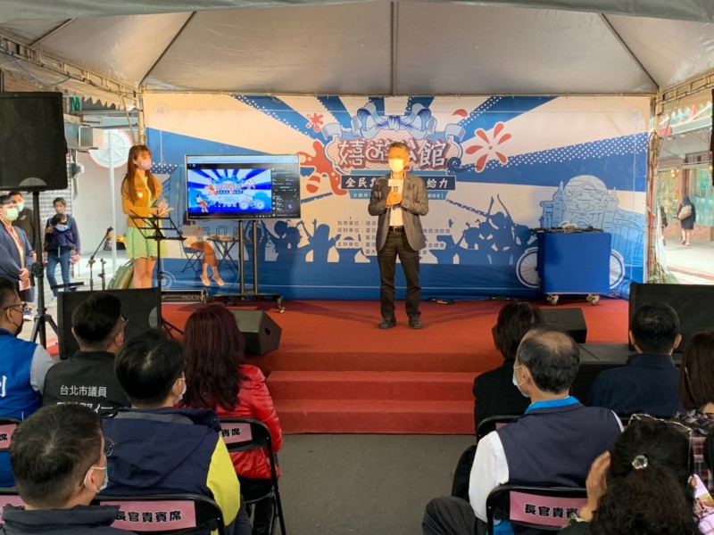 LINE_ALBUM_220416公館商圈促進會-嬉遊公館-全民集氣五告給力音樂會_220416_43