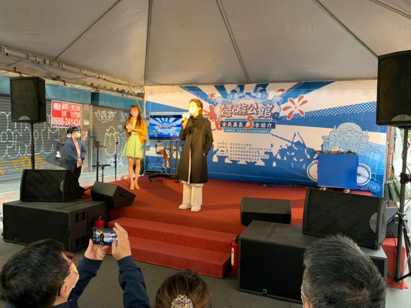 LINE_ALBUM_220416公館商圈促進會-嬉遊公館-全民集氣五告給力音樂會_220416_47