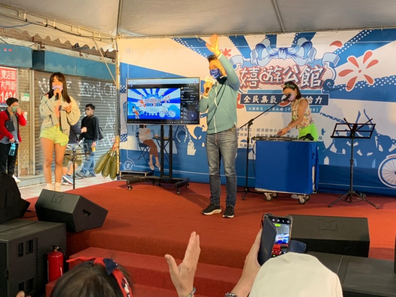 LINE_ALBUM_220416公館商圈促進會-嬉遊公館-全民集氣五告給力音樂會_220416_53