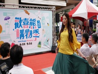 『歡喜熊購物季 親子文創FUN中秋』活動_180922_0013
