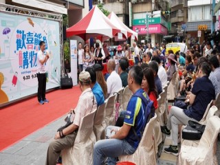『歡喜熊購物季 親子文創FUN中秋』活動_180922_0014