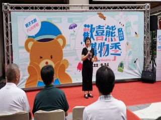 『歡喜熊購物季 親子文創FUN中秋』活動_180922_0017