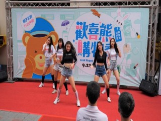 『歡喜熊購物季 親子文創FUN中秋』活動_180922_0022