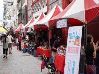『歡喜熊購物季 親子文創FUN中秋』活動_180922_0034
