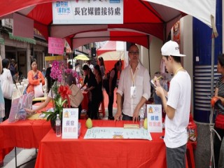 『歡喜熊購物季 親子文創FUN中秋』活動_180922_0036