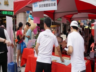 『歡喜熊購物季 親子文創FUN中秋』活動_180922_0037
