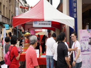 『歡喜熊購物季 親子文創FUN中秋』活動_180922_0039