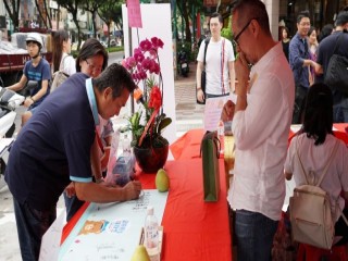 『歡喜熊購物季 親子文創FUN中秋』活動_180922_0050