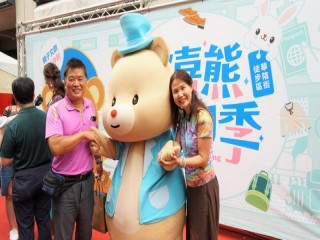 『歡喜熊購物季 親子文創FUN中秋』活動_180922_0057