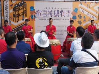 歡喜熊購物季』開幕式暨記者會活動_191010_0033