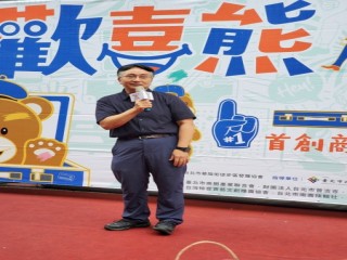 201009-華陰街-歡喜熊購物季_201011_3