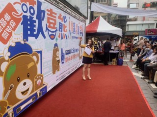 201009-華陰街-歡喜熊購物季_201011_16