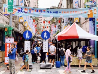 201009-華陰街-歡喜熊購物季_201011_20