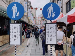 201009-華陰街-歡喜熊購物季_201011_21