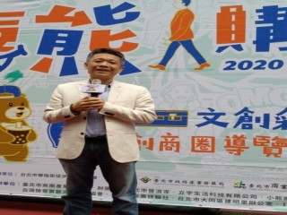 201009-華陰街-歡喜熊購物季_201011_29