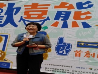 201009-華陰街-歡喜熊購物季_201011_31