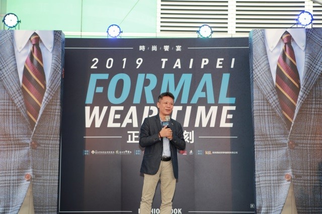 2019年10月20日2019 Taipei正裝時刻-時尚饗宴活動相本