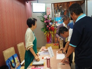 第十六屆第三次會員大會- 西服商業公會_180903_0001