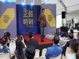 正裝時刻』穿搭評選活動開幕式暨記者會_181014_0001