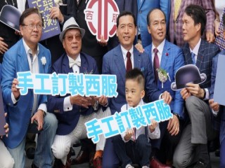 正裝時刻』穿搭評選活動開幕式暨記者會_181014_0012