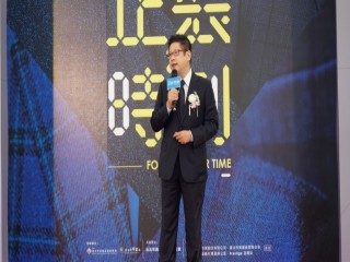 正裝時刻』穿搭評選活動開幕式暨記者會_181014_0014