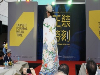 正裝時刻』穿搭評選活動開幕式暨記者會_181014_0019