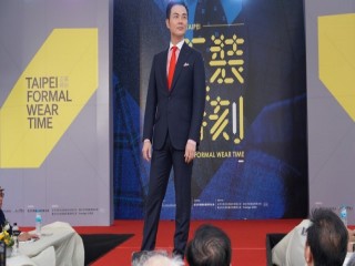 正裝時刻』穿搭評選活動開幕式暨記者會_181014_0028