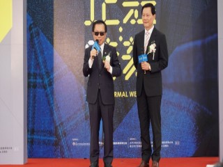 正裝時刻』穿搭評選活動開幕式暨記者會_181014_0031
