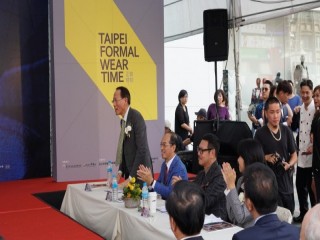 正裝時刻』穿搭評選活動開幕式暨記者會_181014_0045