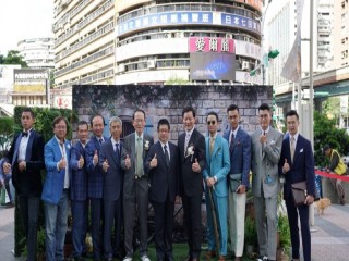 正裝時刻』穿搭評選活動開幕式暨記者會_181014_0051
