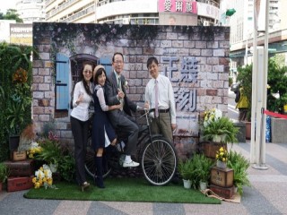 正裝時刻』穿搭評選活動開幕式暨記者會_181014_0053