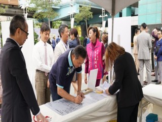 正裝時刻』穿搭評選活動開幕式暨記者會_181014_0061