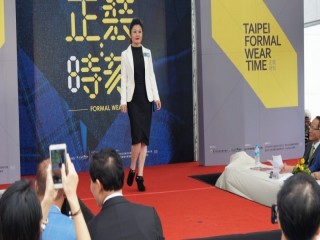 正裝時刻』穿搭評選活動開幕式暨記者會_181014_0065