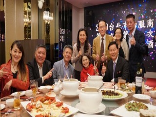 『2019年諸事如意春酒聯歡晚會』活動_190222_0003