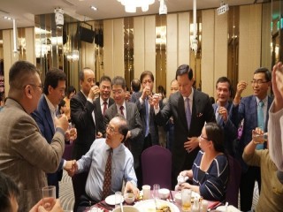 『2019年諸事如意春酒聯歡晚會』活動_190222_0006