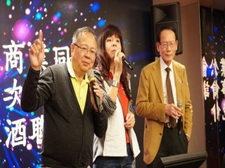 『2019年諸事如意春酒聯歡晚會』活動_190222_0020