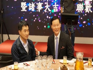 『2019年諸事如意春酒聯歡晚會』活動_190222_0071