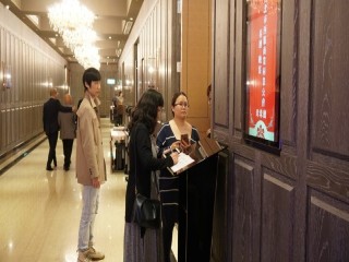 『2019年諸事如意春酒聯歡晚會』活動_190222_0080